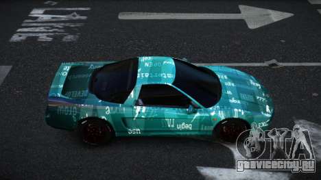 Honda NSX Gabmi S8 для GTA 4