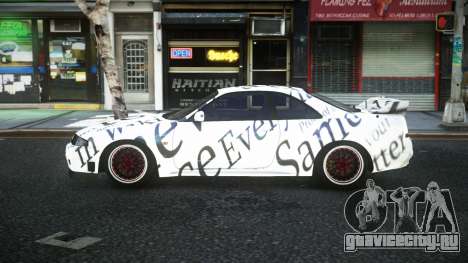 Nissan Skyline R33 Joroca S9 для GTA 4