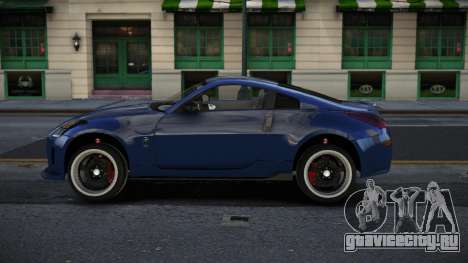 Nissan 350Z Sociniqa для GTA 4
