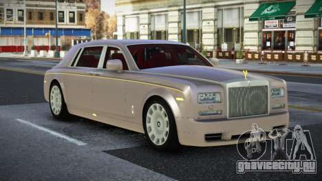 Rolls-Royce Phantom Fodruxa для GTA 4