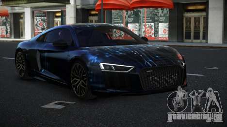 Audi R8 Redenria S7 для GTA 4