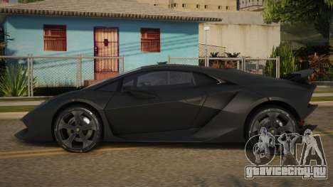 Lamborghini Sesto Elemento 11th для GTA San Andreas
