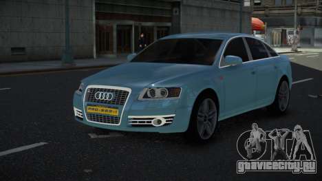 Audi A6 Curero для GTA 4