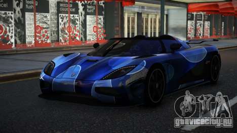 Koenigsegg Agera Exader S10 для GTA 4