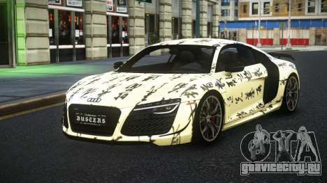 Audi R8 Elkyro S9 для GTA 4