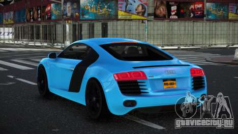 Audi R8 Akul для GTA 4