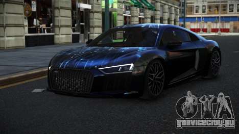 Audi R8 Redenria S7 для GTA 4