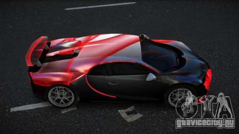 Bugatti Chiron Nalos S1 для GTA 4