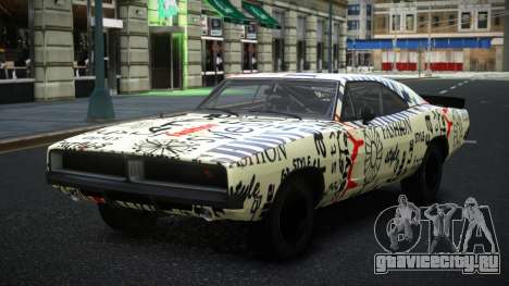 Dodge Charger Ebrila S5 для GTA 4