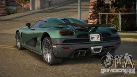 Koenigsegg Agera R Jornas для GTA San Andreas