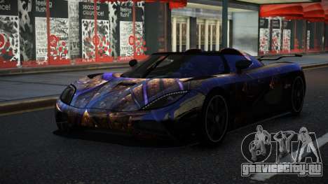 Koenigsegg Agera Exader S6 для GTA 4
