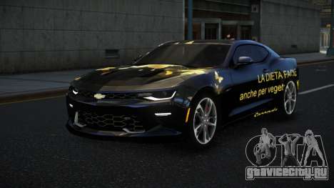 Chevrolet Camaro Roen S10 для GTA 4