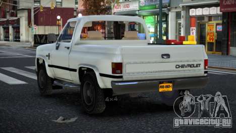 Chevrolet Blazer Isud для GTA 4