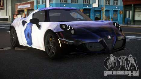 Alfa Romeo 4C Haiza S12 для GTA 4