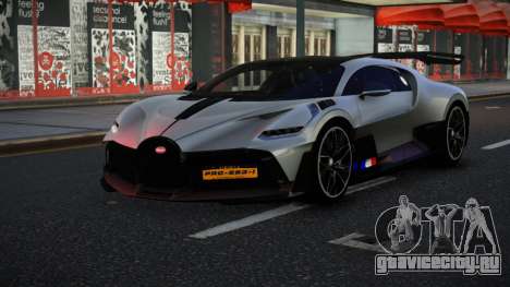 Bugatti Divo Fahe для GTA 4