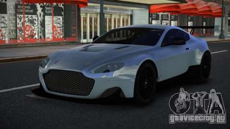 Aston Martin Vantage Qouwe для GTA 4