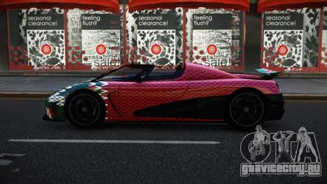 Koenigsegg Agera Exader S3 для GTA 4