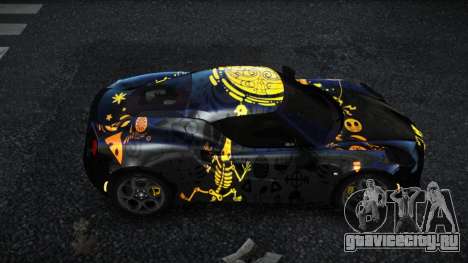 Alfa Romeo 4C Gejely S11 для GTA 4