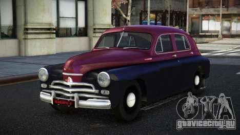 GAZ M20 Qagsex для GTA 4