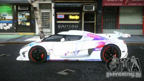 Koenigsegg Agera Nisanor S14 для GTA 4