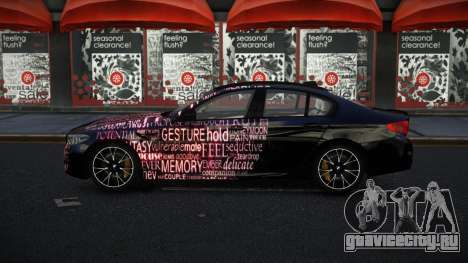 BMW M5 Tabasto S8 для GTA 4