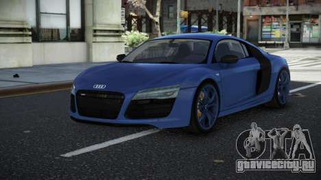 Audi R8 Kaeqe для GTA 4
