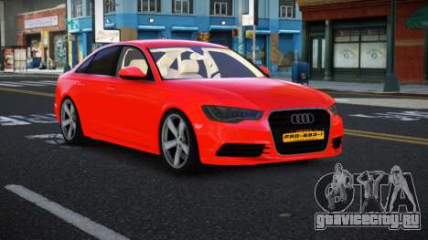 Audi A6 Zirubu для GTA 4
