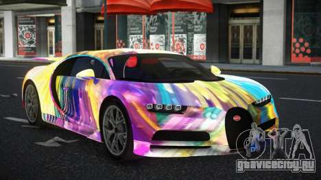 Bugatti Chiron Nalos S9 для GTA 4