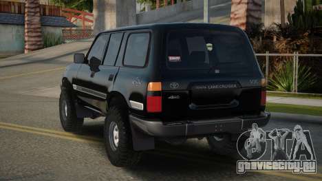 Toyota Series80 Borbuja (Venezuela Suv) для GTA San Andreas