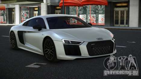 Audi R8 Redenria для GTA 4