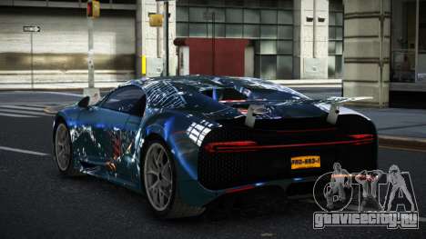 Bugatti Chiron Nalos S11 для GTA 4