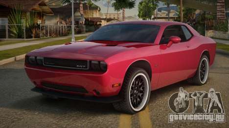 Dodge Challenger SRT8 Elus для GTA San Andreas
