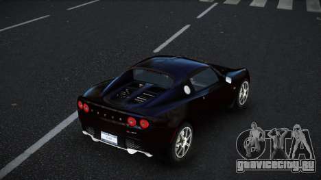 Lotus Elise Vowuteq для GTA 4
