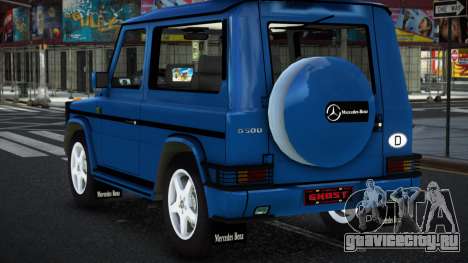 Mercedes-Benz G500 Kelmob для GTA 4