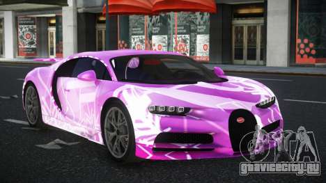 Bugatti Chiron Nalos S4 для GTA 4