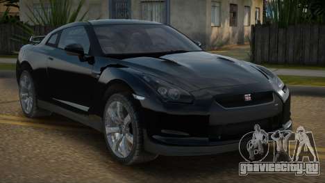 Nissan GTR R35 Cale для GTA San Andreas