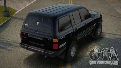 Toyota Series80 Borbuja (Venezuela Suv) для GTA San Andreas