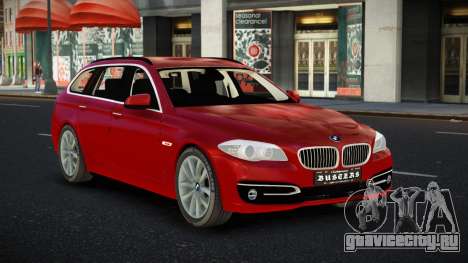 BMW M5 F11 Yemnu для GTA 4