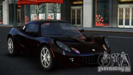 Lotus Elise Vowuteq для GTA 4