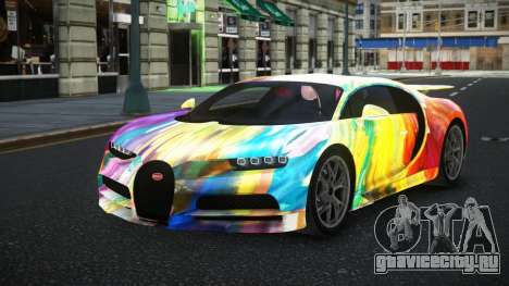 Bugatti Chiron Nalos S9 для GTA 4