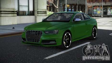 Audi RS4 Qaije для GTA 4
