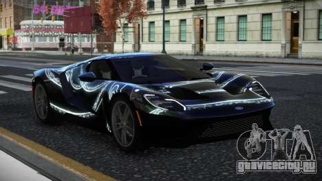 Ford GT Gravin S8 для GTA 4