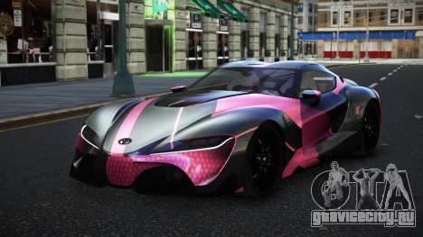 Toyota Supra Haidon S6 для GTA 4