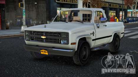 Chevrolet Blazer Isud для GTA 4