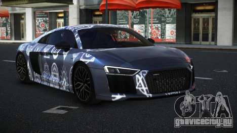 Audi R8 Redenria S13 для GTA 4