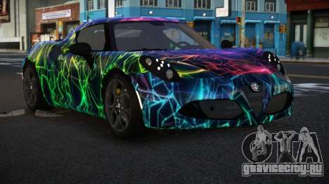 Alfa Romeo 4C Haiza S2 для GTA 4