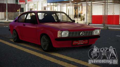 Opel Kadett Pabufeyi для GTA 4