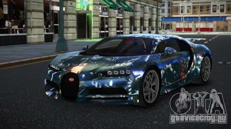 Bugatti Chiron Nalos S11 для GTA 4