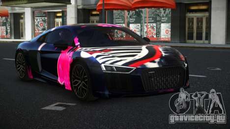 Audi R8 Redenria S4 для GTA 4