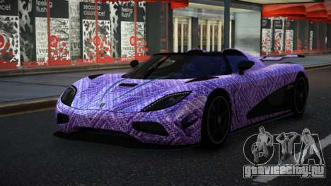 Koenigsegg Agera Exader S7 для GTA 4